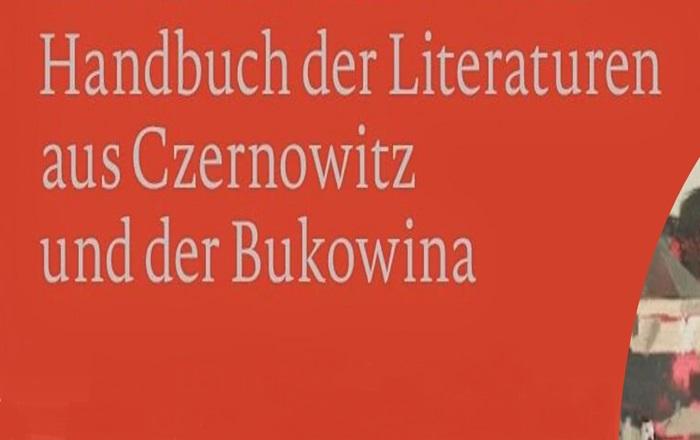 Seminario di lettura condivisa su spazio e testi letterari della Bucovina, PRIN 2022